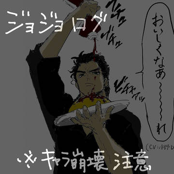 ツイログ漫画まとめ3