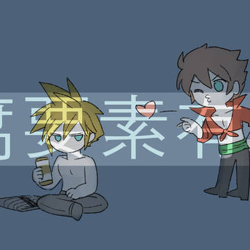 クラバツmatome