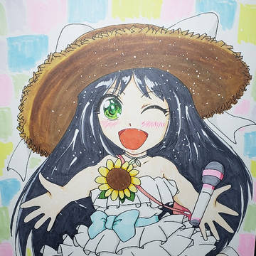 置賜かりん