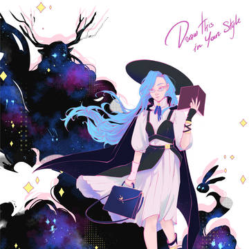 Elki Witch DTIYS