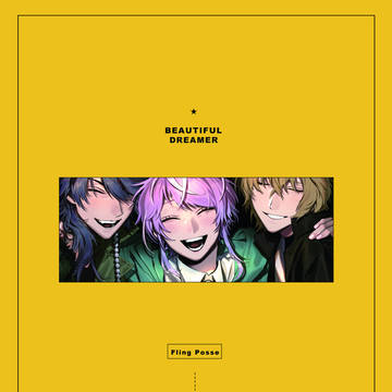 【通販開始しました】ポッセ本新刊サンプル