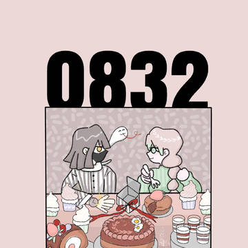 鬼滅>>>たべもの×NL