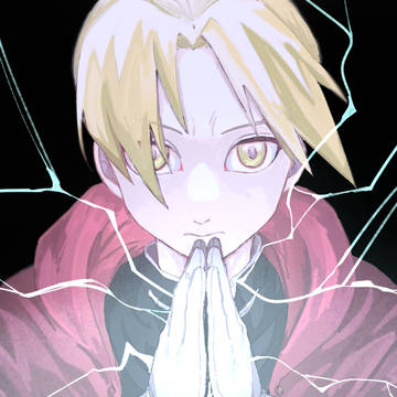 ハガレン