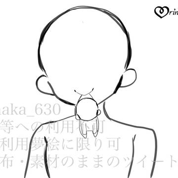 Twitterにてツイートしていた素材