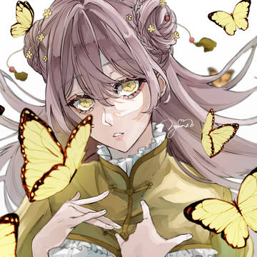 蝶