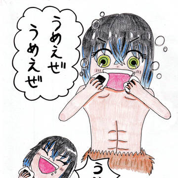 いっぱいお食べ～