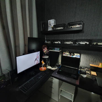Room Deco