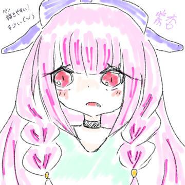 4月落描き(うちよそ)