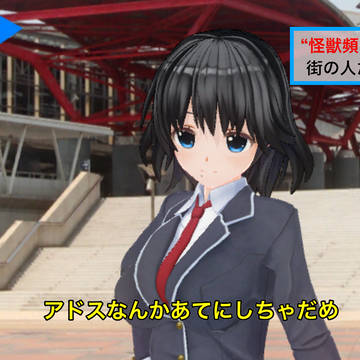 辛辣なヒロインたちpart2