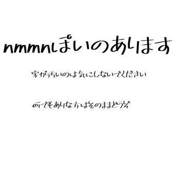 不思議ちゃんってかわいいよね