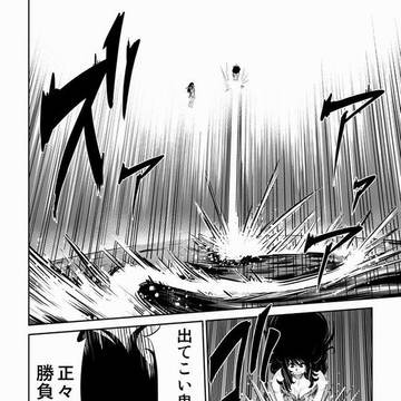 スーパーヒーローイーンーまり子!!最終話
