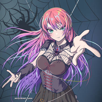 SPIDER - 蜘蛛の糸 - ft.LUKA  / 巡音ルカV