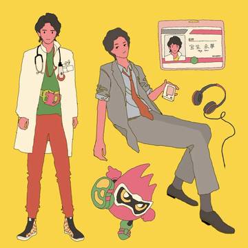 修改
