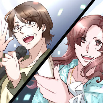 いつの日か…
