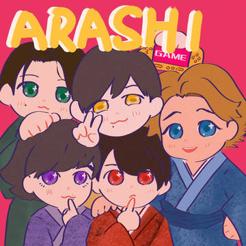 ARASHI❤️💜💛💚💙