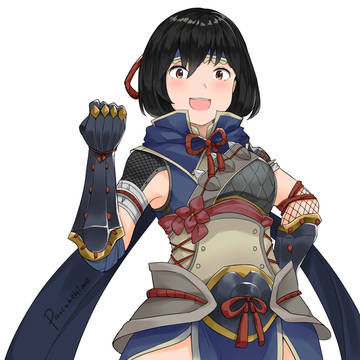 Kamura