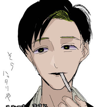 最近のまとめ