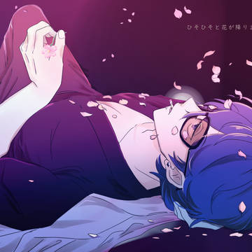 文アルまとめ10