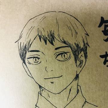 ちゃんとやんねん