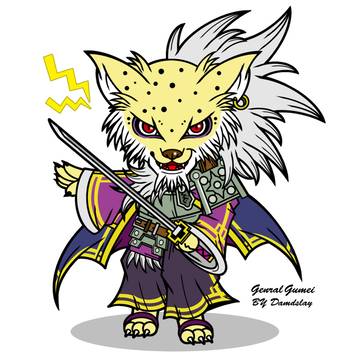 ギュメイ将軍