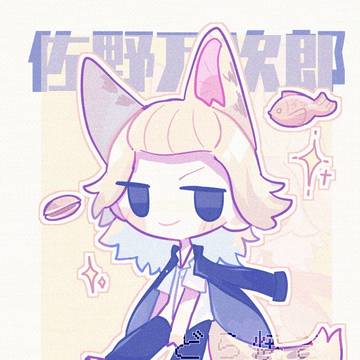 wwwwnia