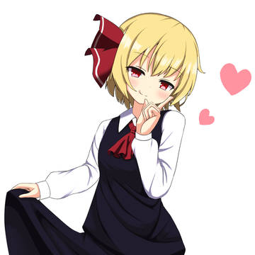 ルーミアちゃん