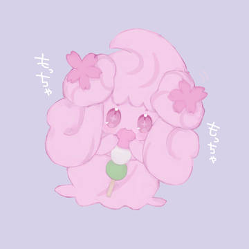 さくらあめざいくマホイップちゃん🌸