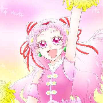キュアエール