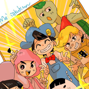 あ！８