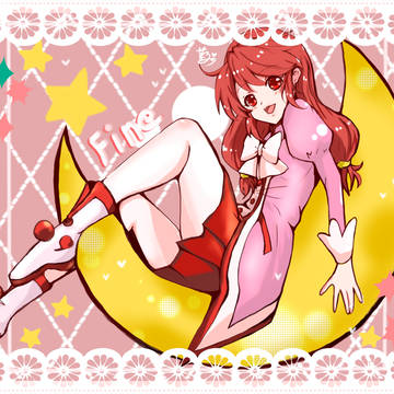 ❀