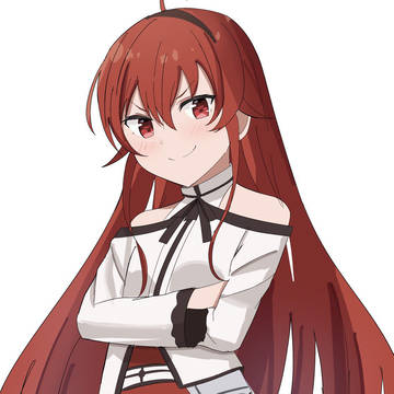 エリス