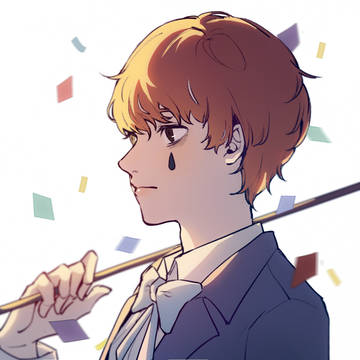 Fukase
