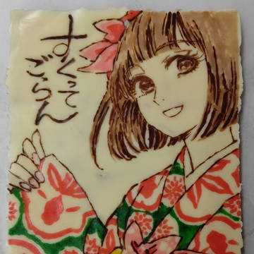 生駒吉乃さん2021