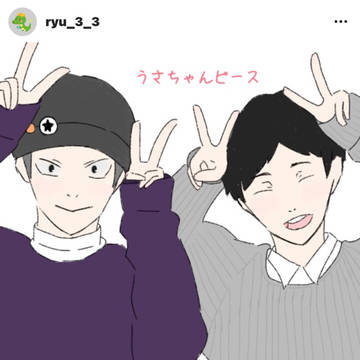 うさちゃんピースプリクラ【縁田】