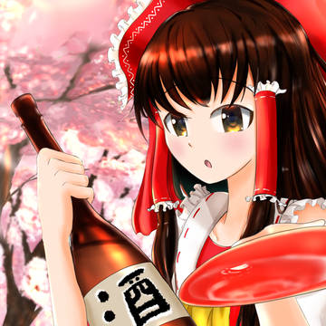 あんたも飲む？