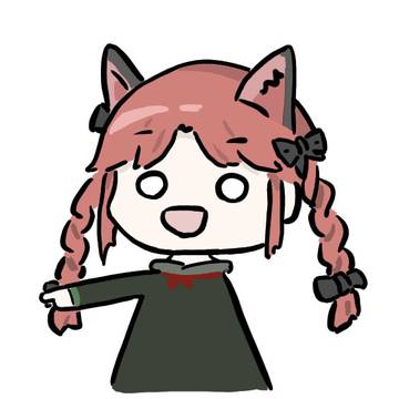 あー!