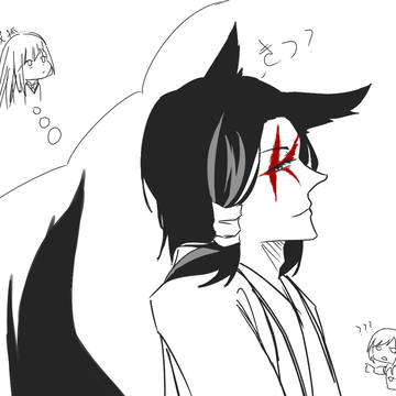 加茂狐