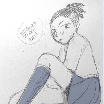 苦手な人はブラウザバック