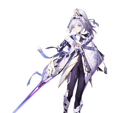 未来骑士