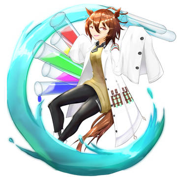 【ソシャゲ風】超光速の探究者・アグネスタキオン