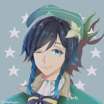 ウェンティ
