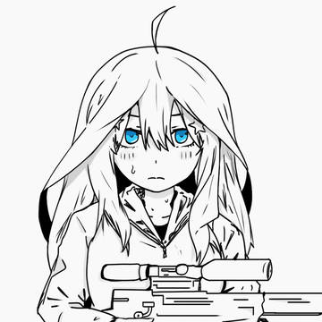 Metal Gear Itsuki