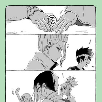 Page 10 thumbnail