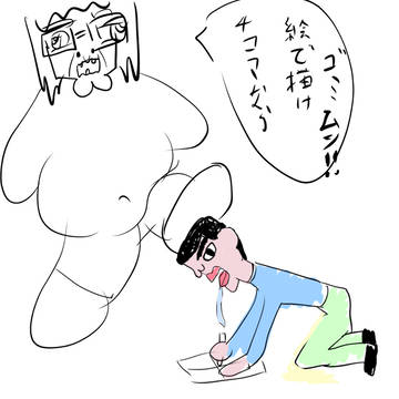 4コマの意味