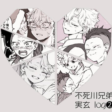 472log②