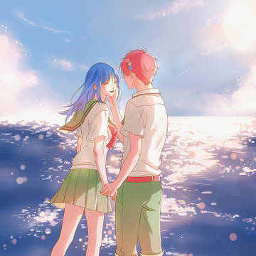 君と