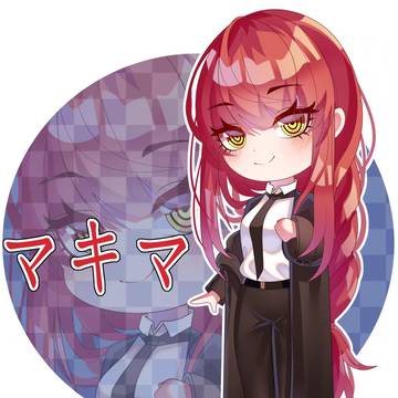 玛奇玛