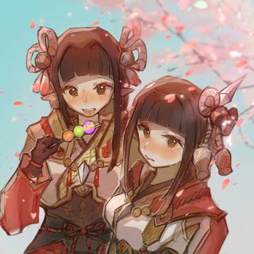 火芽水藝