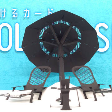 プールサイド　サムネ