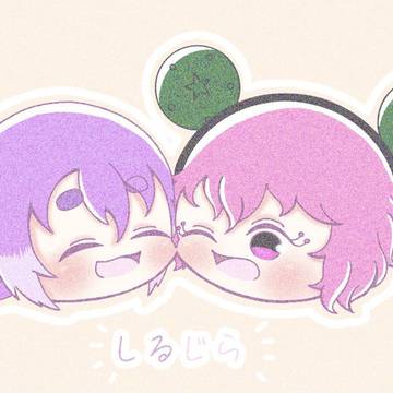 らくがきまとめ